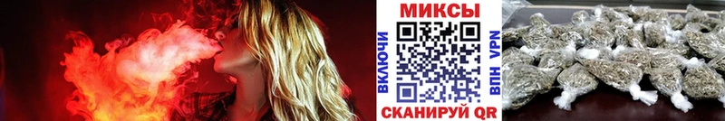 Бутират оксибутират  Фёдоровский 