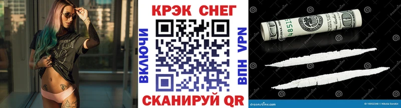 COCAIN Боливия Фёдоровский