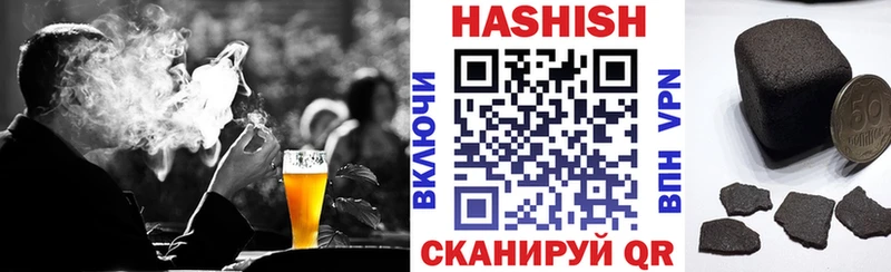 МЕГА ONION  Фёдоровский  ГАШ 40% ТГК  сколько стоит 