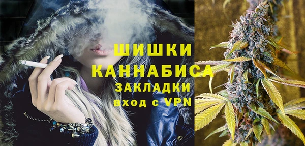 метадон Нязепетровск