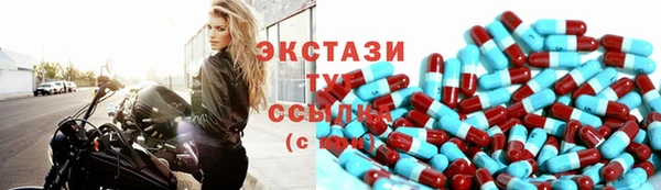 героин Абдулино