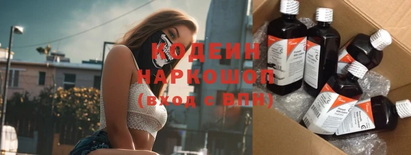 ешки Абаза