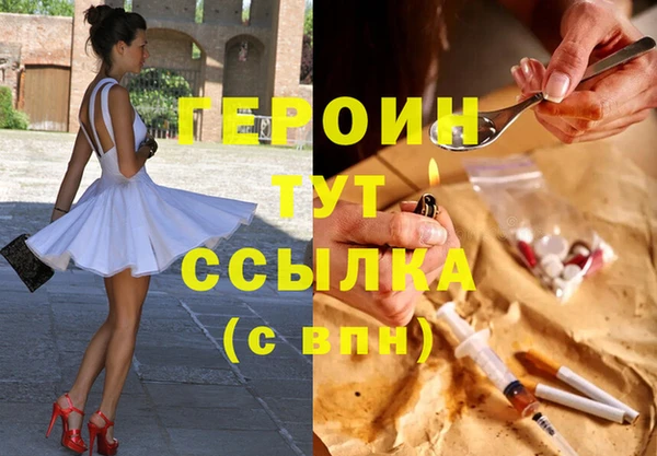 ешки Абаза