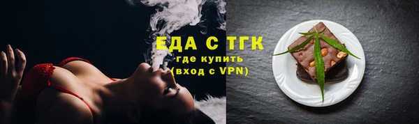 СК Абинск