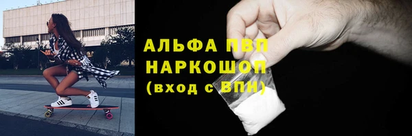 a pvp Алексеевка