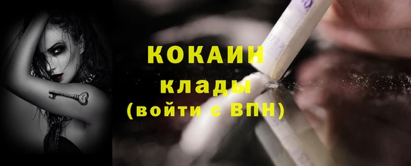 героин Абдулино