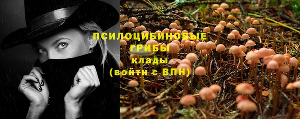 героин Абдулино