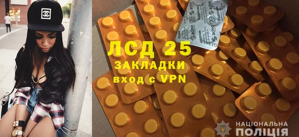 Альфа ПВП Алзамай