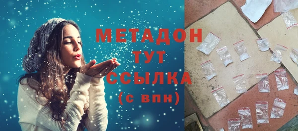 ешки Абаза