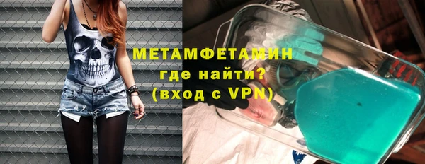 СК Абинск