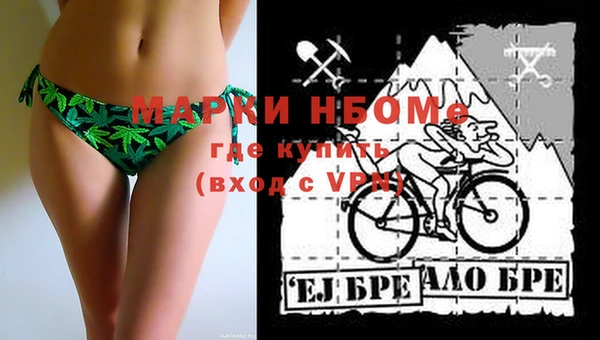 ешки Абаза