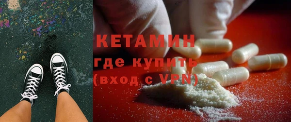 ешки Абаза
