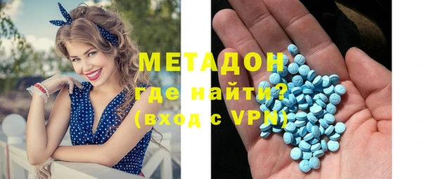 прущий лед Алексин