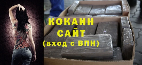 героин Абдулино