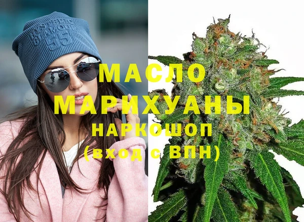 Альфа ПВП Алзамай