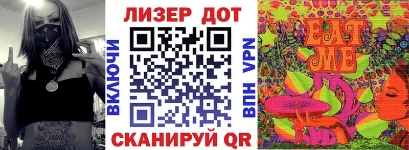 продажа наркотиков  Фёдоровский  Марки N-bome 1,8мг 