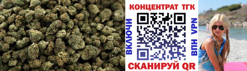 Дистиллят ТГК вейп Фёдоровский