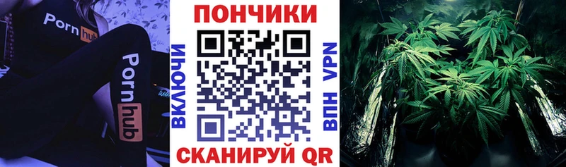 Марихуана VHQ  наркотики  Фёдоровский 